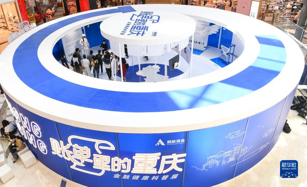 浙江省医学会与安诊儿科技、蚂蚁健康战略合作 共推“浙医有福”健康科普服务