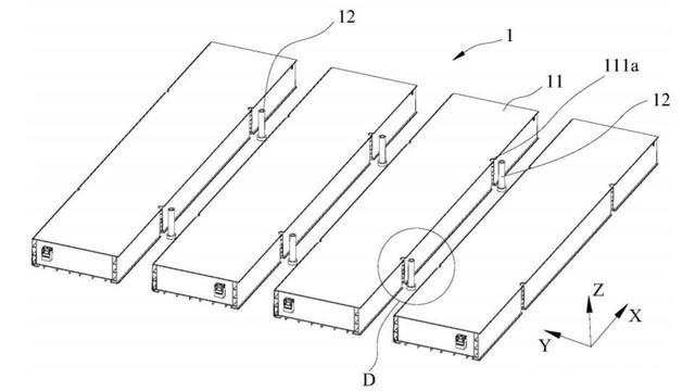 宁德时代获得实用新型专利授权：“电池箱体、电池和用电装置”