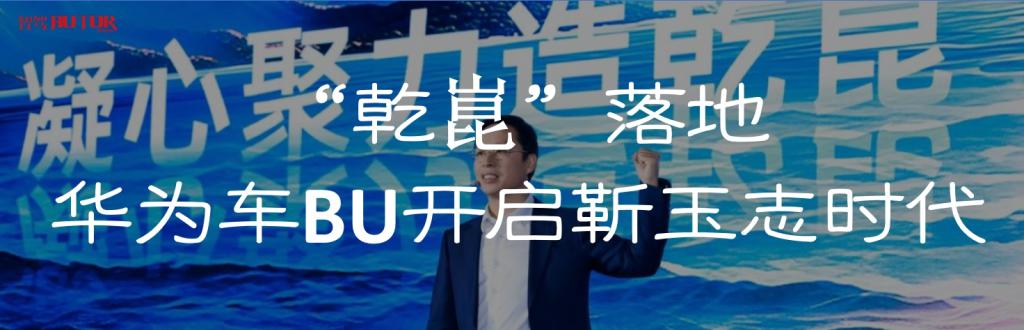 平安电工：马来西亚建厂强化全球化交付能力，满足国际客户订单需求