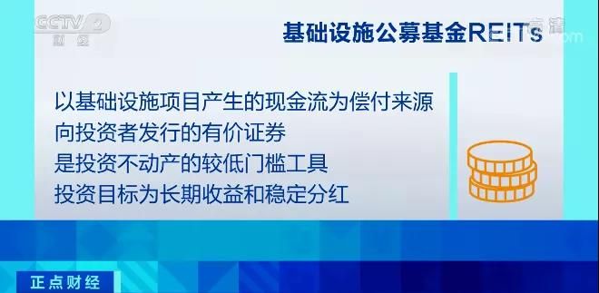 重磅交易新规！公募最新解读