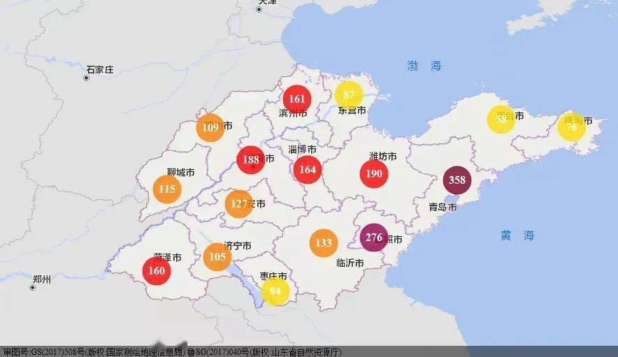 2024年5月19日今日溴丙烷价格最新行情走势