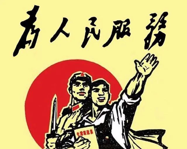 《中国商业医疗险发展蓝皮书》：一半保民会为家人投保，年轻保民满意度超70%