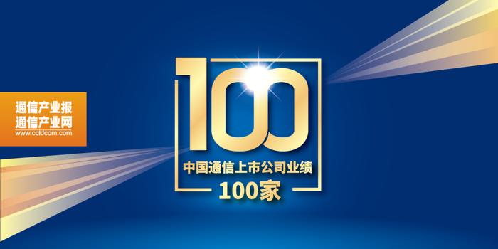 中信建投：AI发展持续推升算力需求，国内外海风建设或将提速