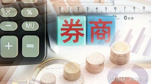 湘潭电化：截至2024年5月10日，公司股东人数为77249