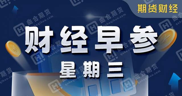 2024年5月21日今日运城盘螺价格最新行情消息