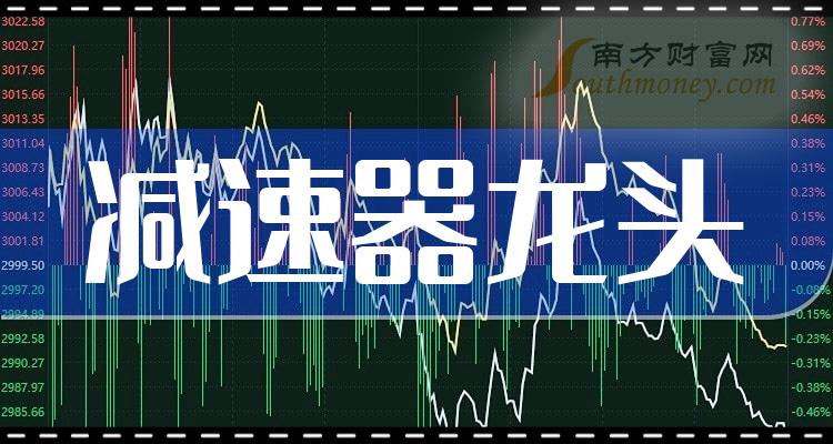 德恩精工：截止2024年5月20日，公司股东人数共计为23,556人