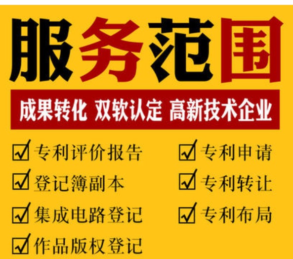 海尔智家获得实用新型专利授权：“室内机及空调器”