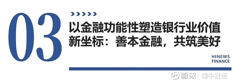 美洲开发银行为巴哈马提供1120万美元太阳能电站投资，赋能巴哈马再生能源利用