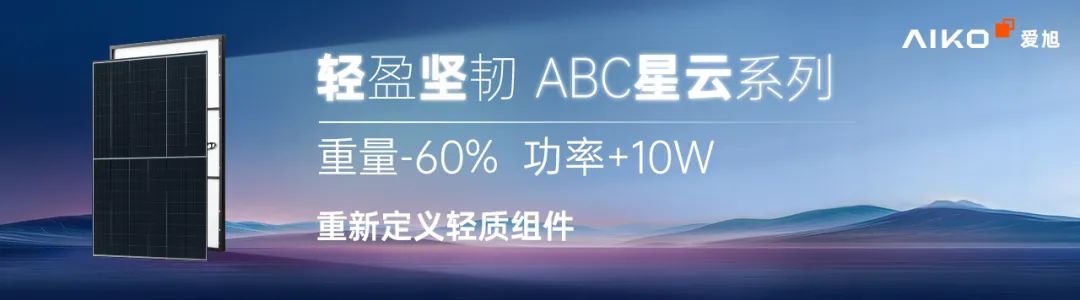 蓝丰生化(002513.SZ)：控股子公司获得政府补助2000万元