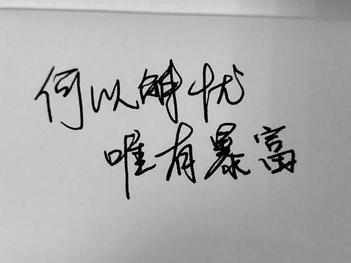 10万股民懵了！86亿元收入竟是假的，上市公司及时任高管拟被罚2300万元，更大的麻烦还在后面