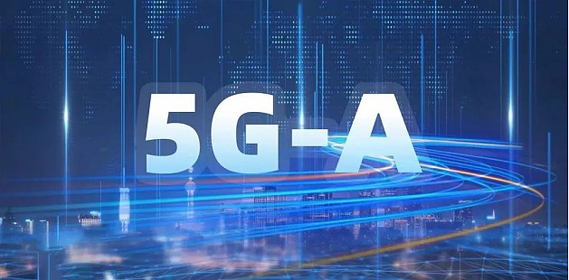 震有科技获得发明专利授权：“一种5G网络下的报文处理方法、网络设备及存储介质”