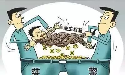 PingPong旗下支付公司被罚没超4400万元！涉8项违法行为