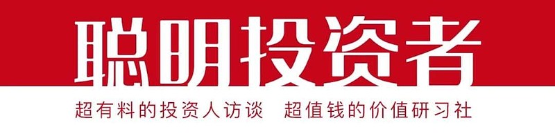 隆华新材：实际控制人韩志刚增持约197万股，增持计划已实施完成