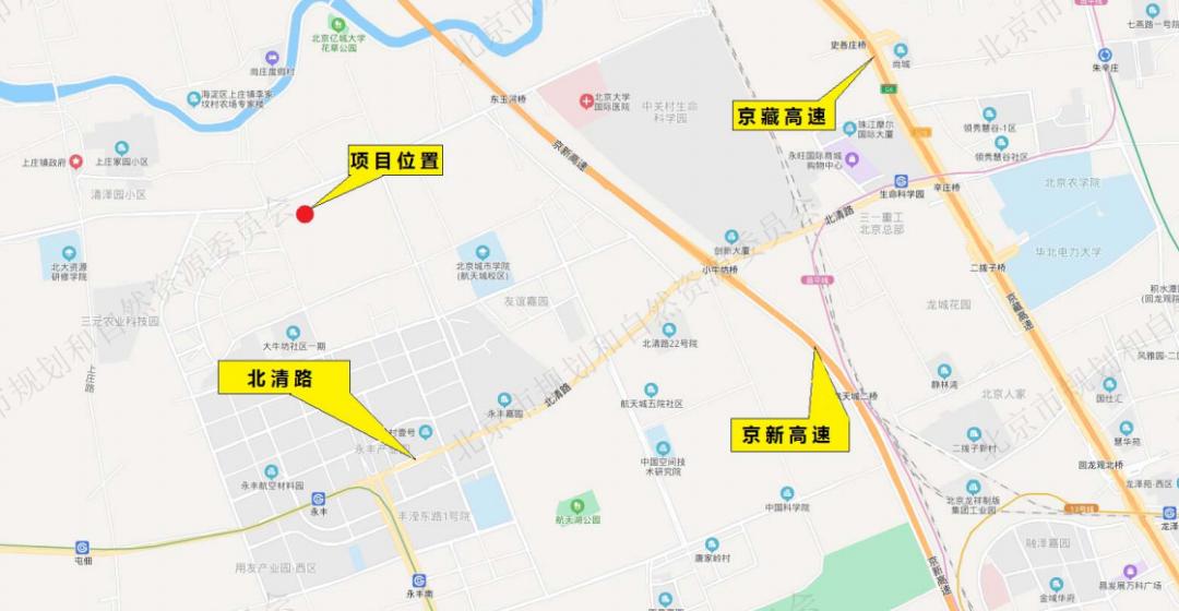 北京海淀一地块79亿元成交！多个高总价地块挂牌