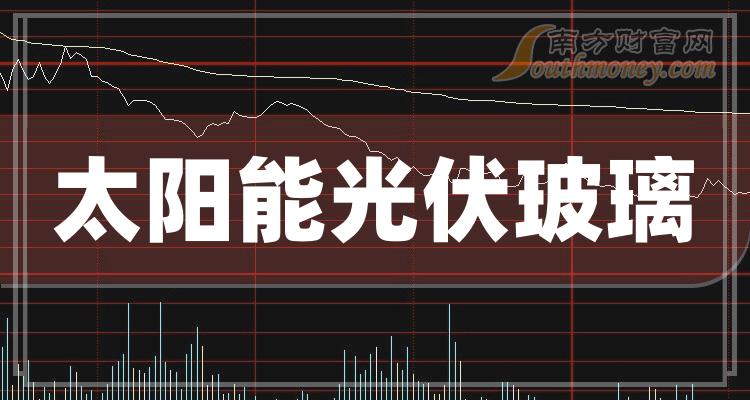 6月7日LOW-E玻璃开工率为83.47%