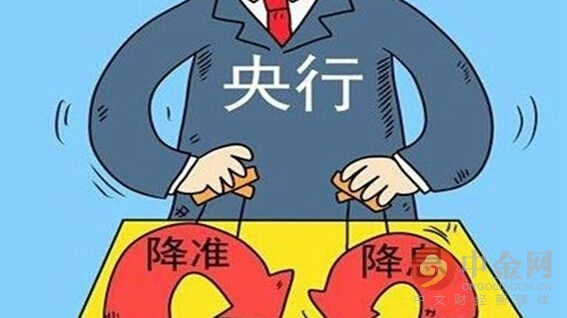 刚刚，国常会重磅定调！