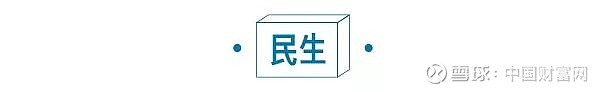 北交所融资融券余额11.08亿元，环比增加170.71万元