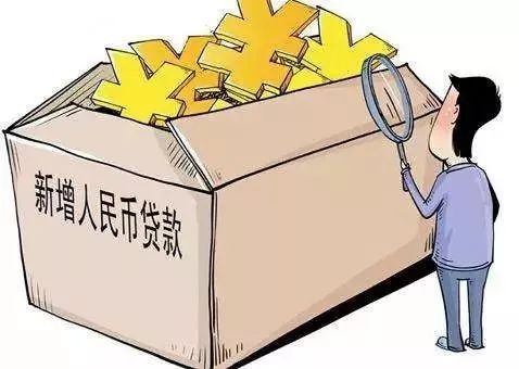 财联社债市早参6月17日 |5月新增社融超2万亿元，政府债和企业债是主要支撑；央行主管媒体发文称投资者需关注债券类资产价格波动风险