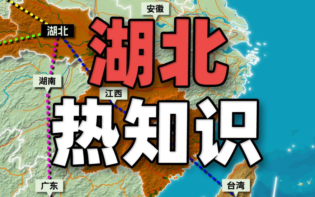 【盘中播报】39只个股跨越牛熊分界线