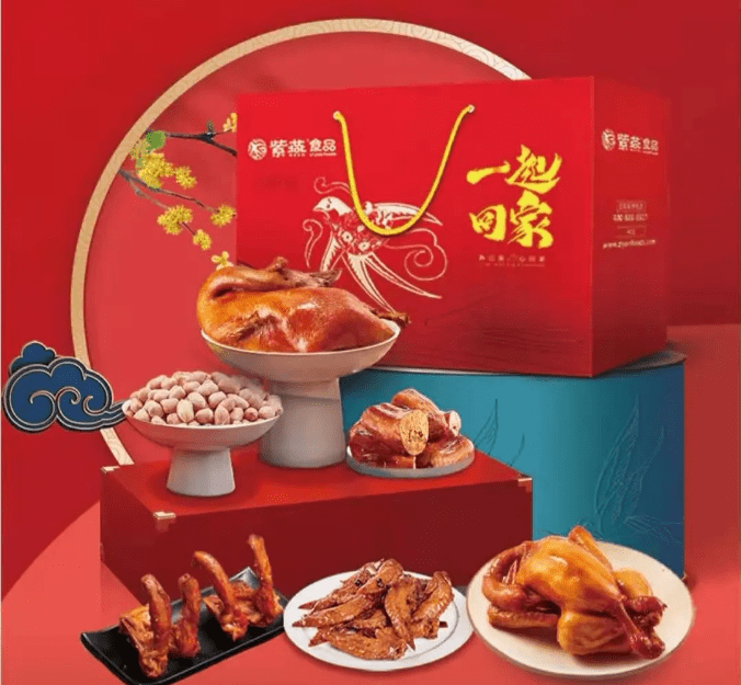 “佐餐卤味第一股”紫燕食品：大本营华东区收入承压，成本下降成利润大增的推手