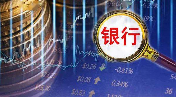 券商资管一季报出炉 不少产品实现“回血”