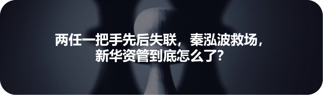 险企债券发行升温 新华、太保寿等4家公司接连出手 资本补充、借新赎旧、筹资成本走低是主因