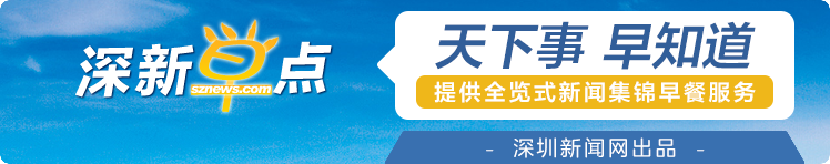 今天10点开售！特别国债来了 上次遭“疯抢”