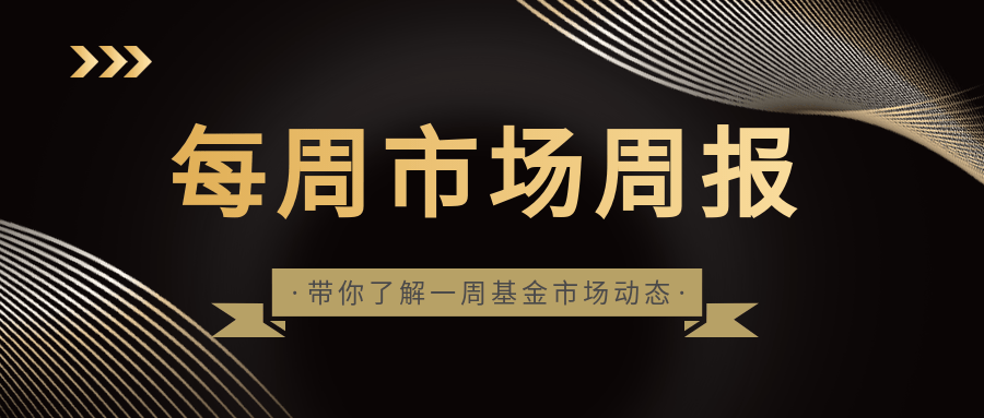 券商中期投资策略： “红利”为盾 “新质生产力”为矛