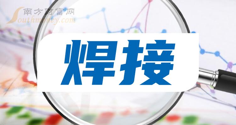 信息发展控股子公司召开全国合作伙伴大会 开启“车路云ASLM”规模化应用