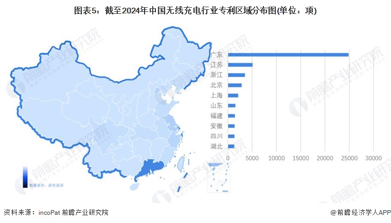 5月30日证券之星早间消息汇总：国务院印发《2024－2025年节能降碳行动方案》