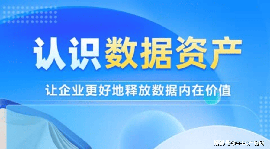 西部矿业摘得“中国上市公司投资者关系管理天马奖”，内在价值认可度不断提高