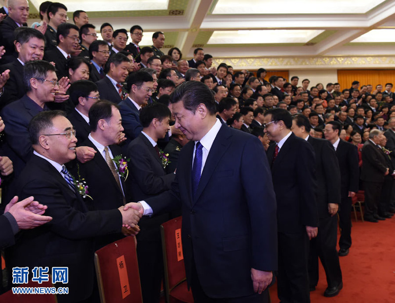 全国科技大会 国家科学技术奖励大会 两院院士大会在京召开 习近平为国家最高科学技术奖获得者等颁奖并发表重要讲话