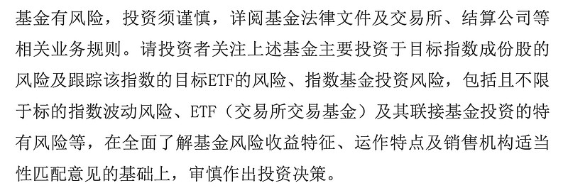 【ETF观察】5月22日股票ETF净流入47.71亿元