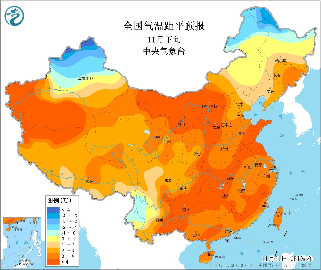 中央气象台6月28日10时继续发布暴雨橙色预警