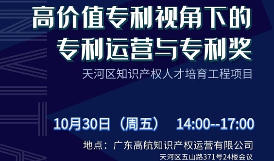 【新华解读】政策与市场“互动之门”启动 央行借券操作将计之深远