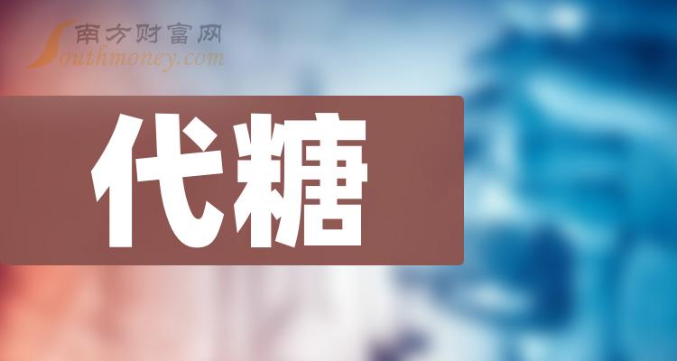 保龄宝上半年净利润预计增长77.05%~128.94%