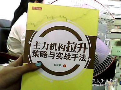 机构策略：围绕统筹发展与安全主线 关注三大方向