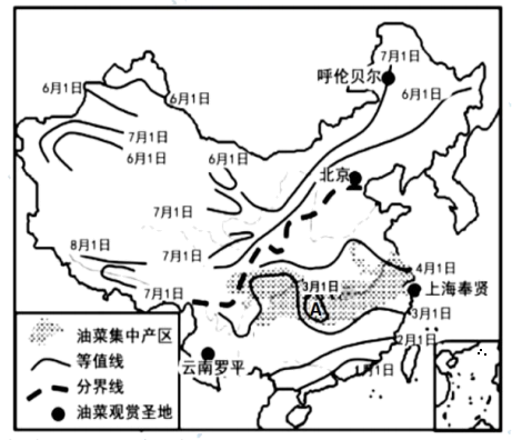 7月4日阔叶浆行业产能利用率为89.14%