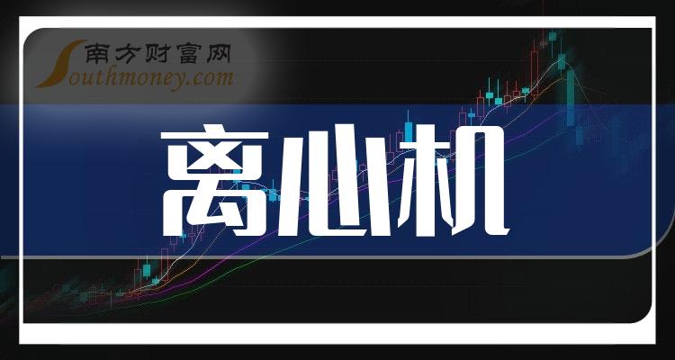 鑫磊股份：拟向激励对象159人授予限制性股票约458.78万股