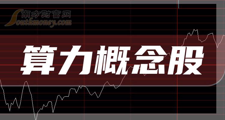 医药生物行业今日跌1.92%，主力资金净流出18.98亿元