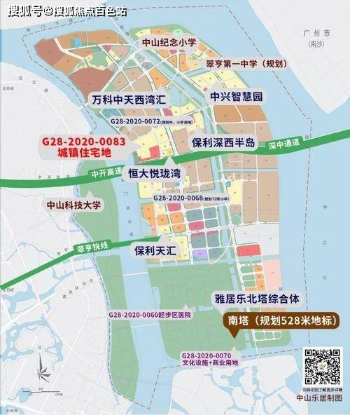 实探｜中山马鞍岛：深中通道开通带动楼市人气，深圳客、港客都在买