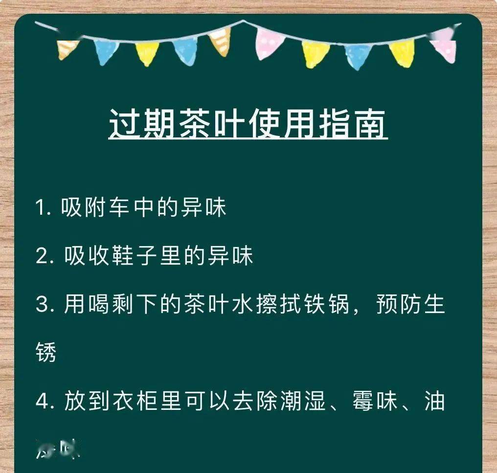 海尔发布新款洗衣机朗境X11系列 会呼吸、防异味