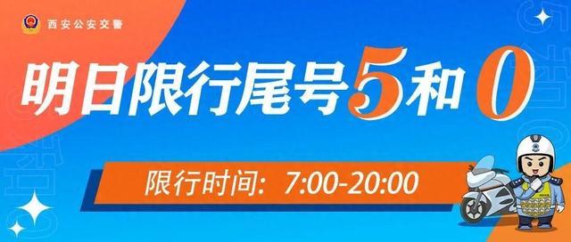 2024年7月10日宝鸡高线报价最新价格多少钱