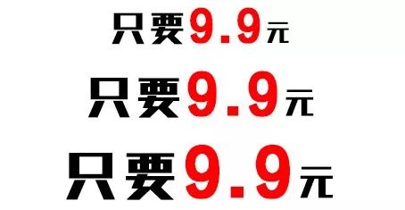 A股平均股价9.55元 235股股价不足2元