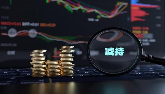 华神科技耗时超一年终止重组 收购标的溢价524%系实控人旗下资产