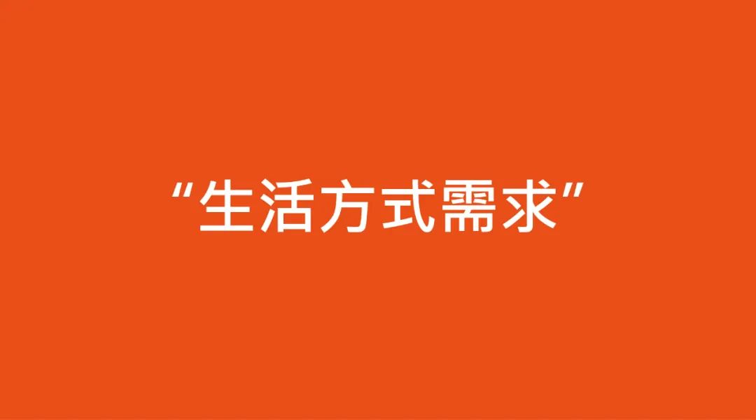 重新理解平台价格战：消费者不是赢家