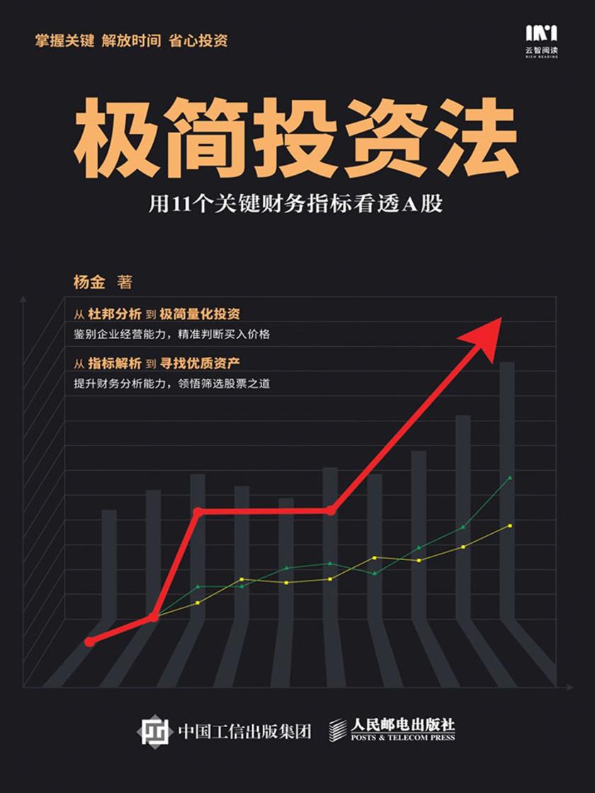 振奋！这公司二季度多项指标创纪录！