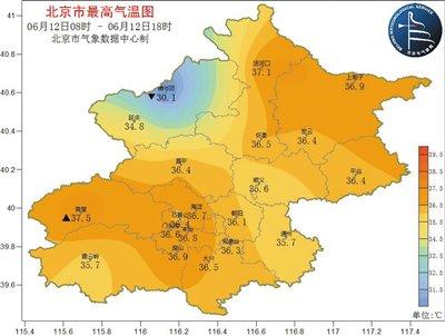 中央气象台7月16日10时继续发布暴雨橙色预警