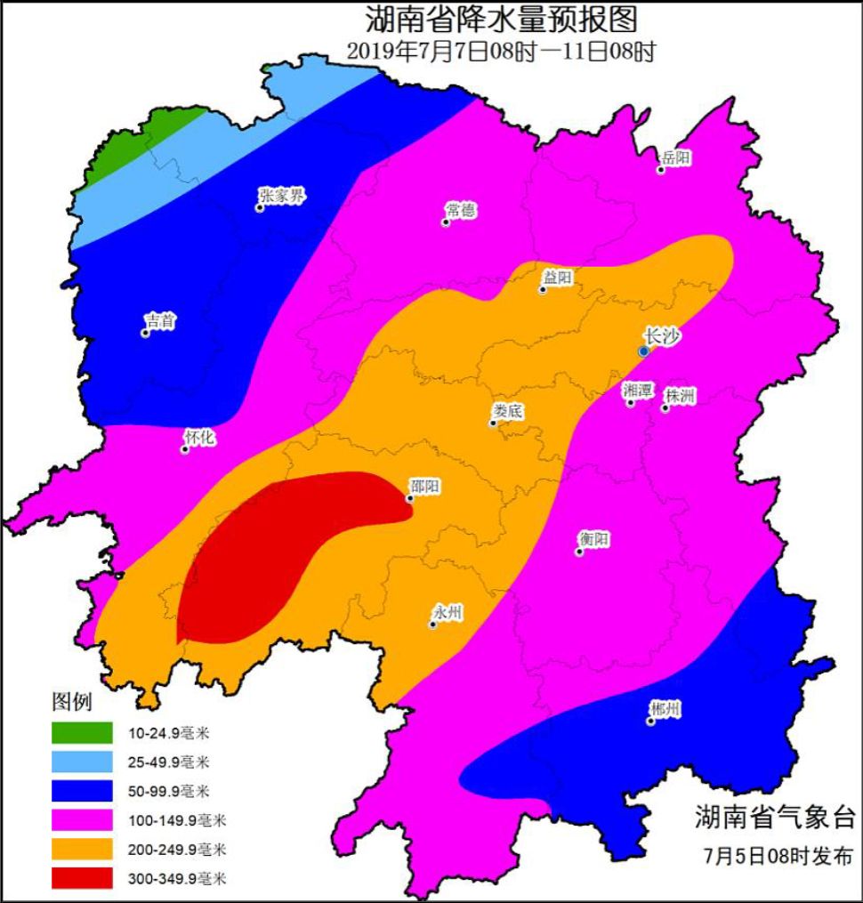 中央气象台7月17日10时继续发布暴雨橙色预警