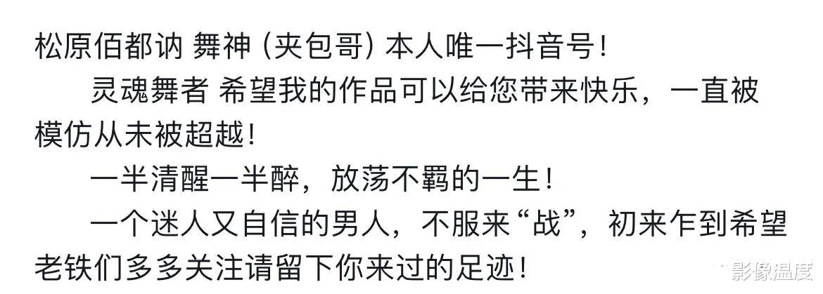 投资10亿元，松原股份子公司在巢湖投建汽车零部件项目